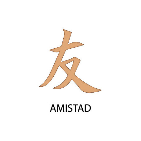 Amistad LYP031